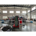 Vase granuleerimismasin